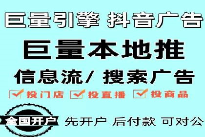 百度推广运营技巧揭秘：实战案例分析